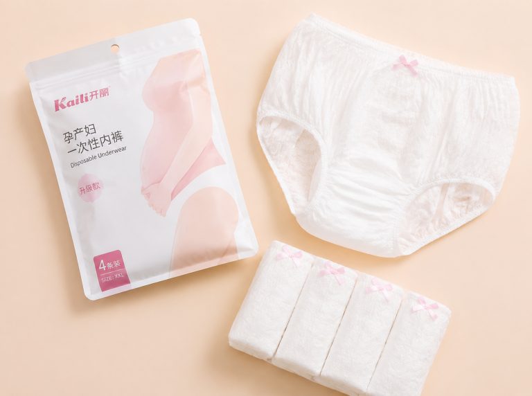 株洲纯棉高腰孕妇一次性内裤